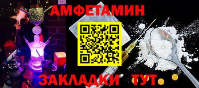 а пвп мука Конаково