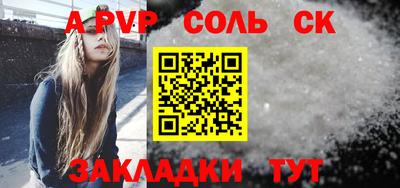 ешки Гатчина