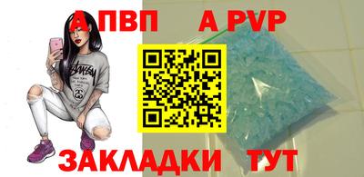 ешки Гатчина