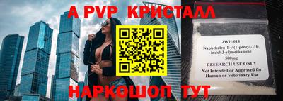 ешки Гатчина