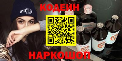 прущая мука Гай