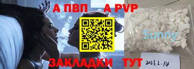 ешки Гатчина