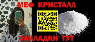 ешки Гатчина