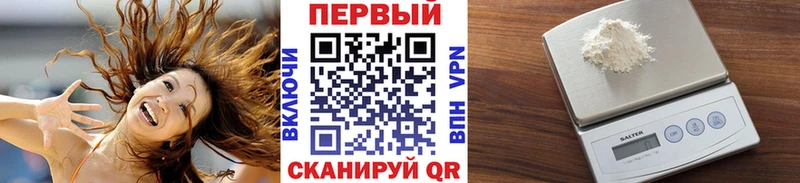 MEGA сайт  Печора  МЕТАМФЕТАМИН Methamphetamine  купить  