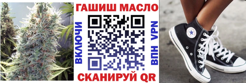 Дистиллят ТГК вейп с тгк  Печора 